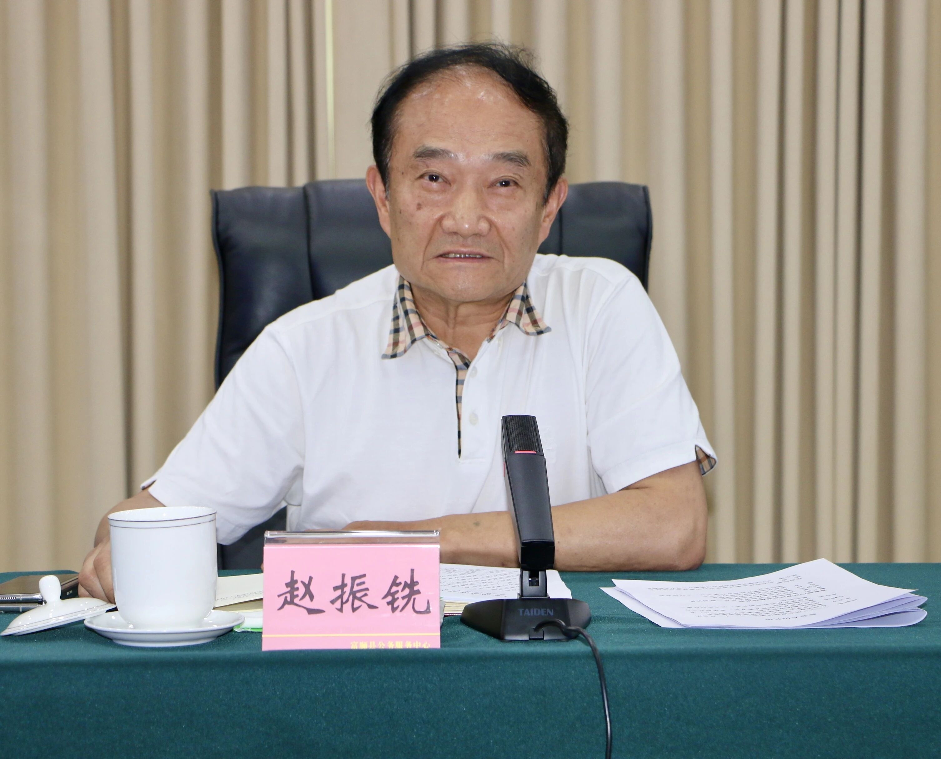 四川省经济发展促进会赴富顺县开展专题调研(图3) 四川省经济发展促进会赴富顺县开展专题调研(图3)