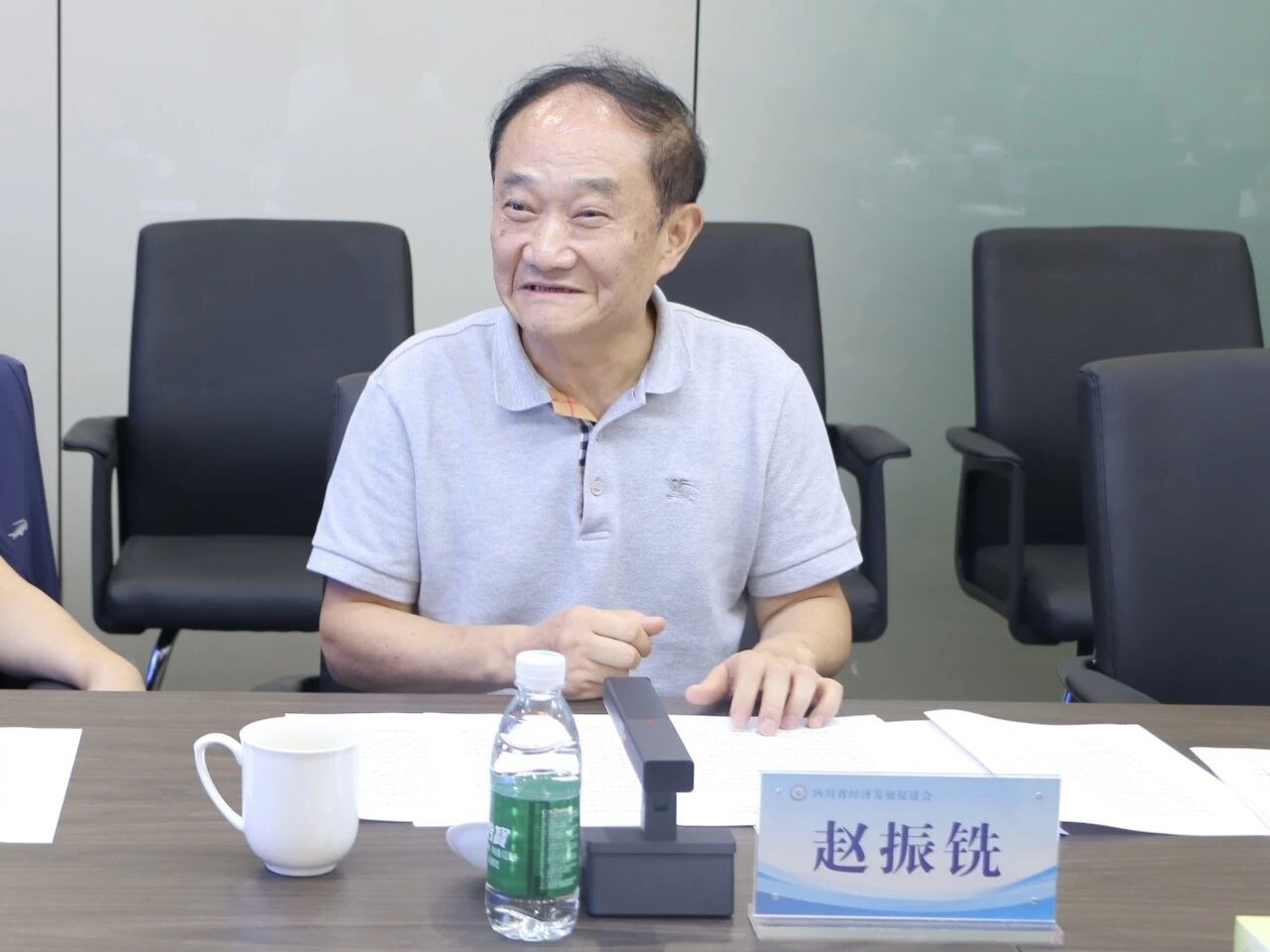 四川省政协经济委员会与四川省经济发展促进会 召开2026年度工作联席会议(图2) 四川省政协经济委员会与四川省经济发展促进会 召开2026年度工作联席会议(图2)