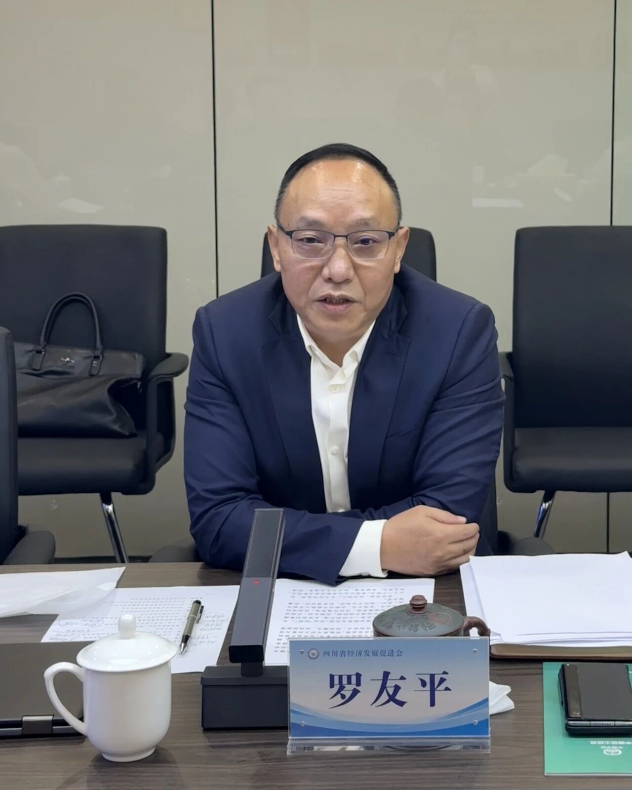 四川省经济发展促进会与中国铁工投资建设集团举行工作交流会(图2) 四川省经济发展促进会与中国铁工投资建设集团举行工作交流会(图2)