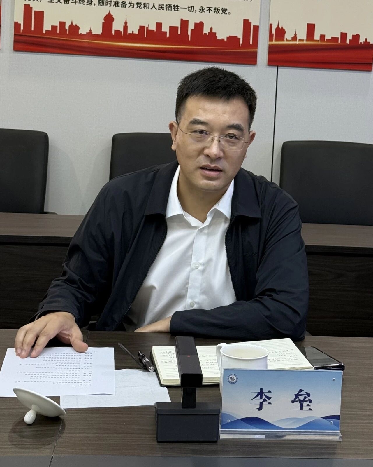四川省经济发展促进会与中国铁工投资建设集团举行工作交流会(图3) 四川省经济发展促进会与中国铁工投资建设集团举行工作交流会(图3)